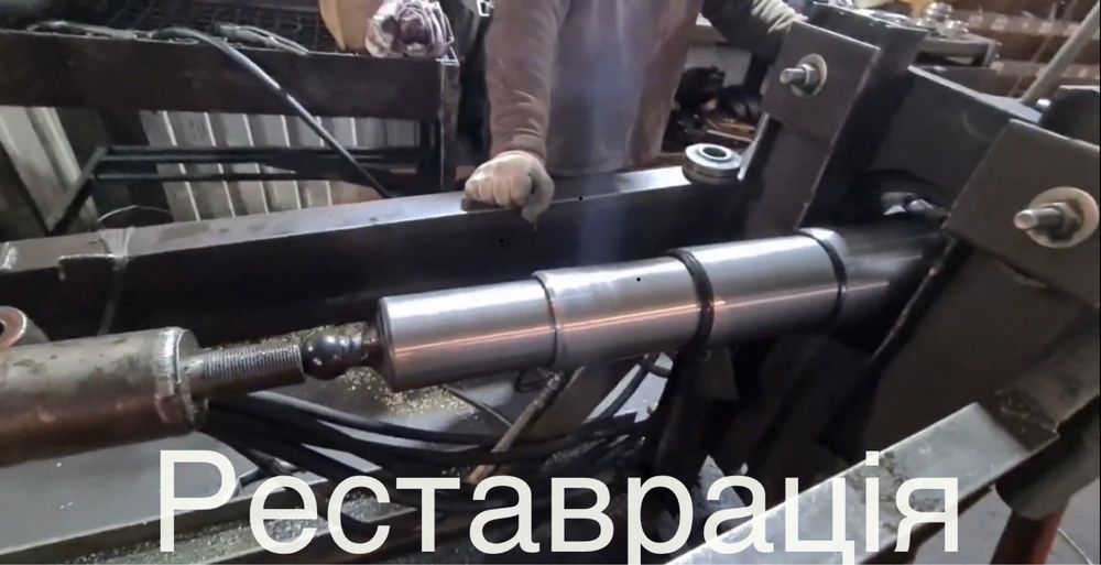 Гідроциліндр , Циліндр МТЗ, Шток ЦС-50, Саз, Камаз, Зіл, Газон, Газ-53