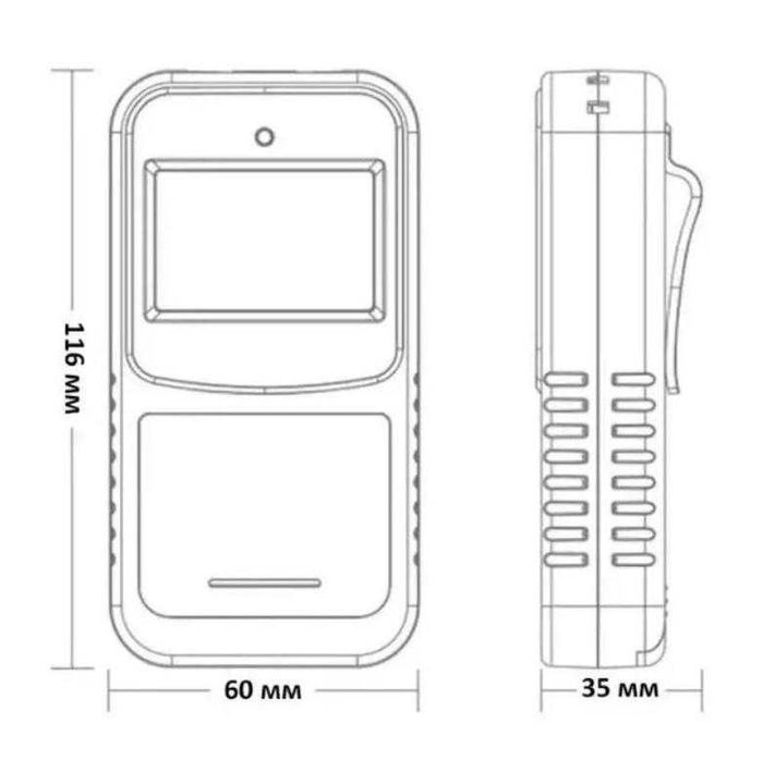Побутовий дозиметр BOSEAN FS-1000, лічильник Гейгера
