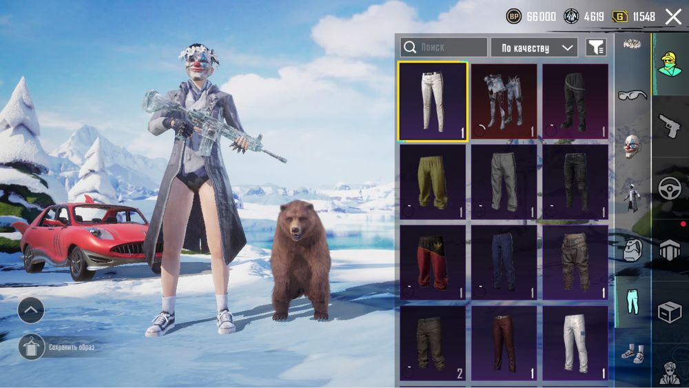 Обмен, аккаунта в пабг на аккаунт стендофф 2 !!!