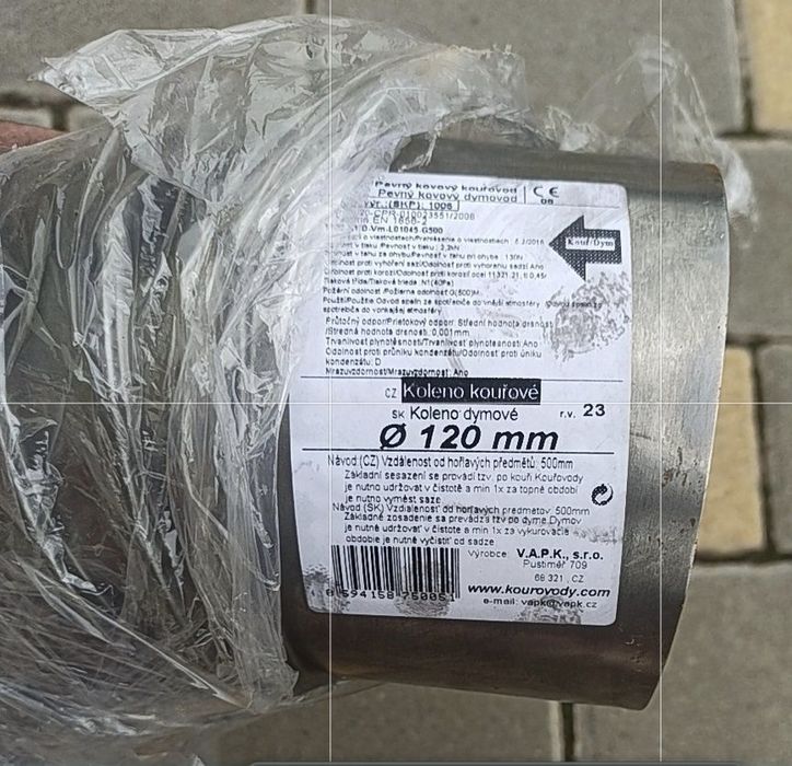 Заглушка сліпа на димохід,кришка димоходу,вставка в стіну 2мм,коліно90