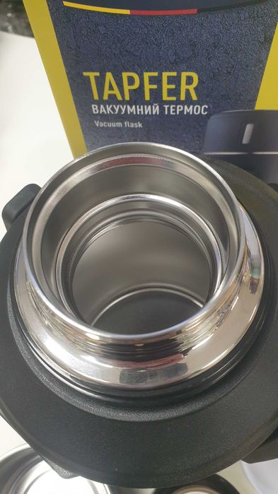 Термос вакуумний АКЦІЯ 3л 700грн