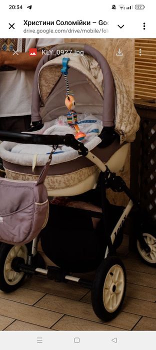 Продам коляску 2в1