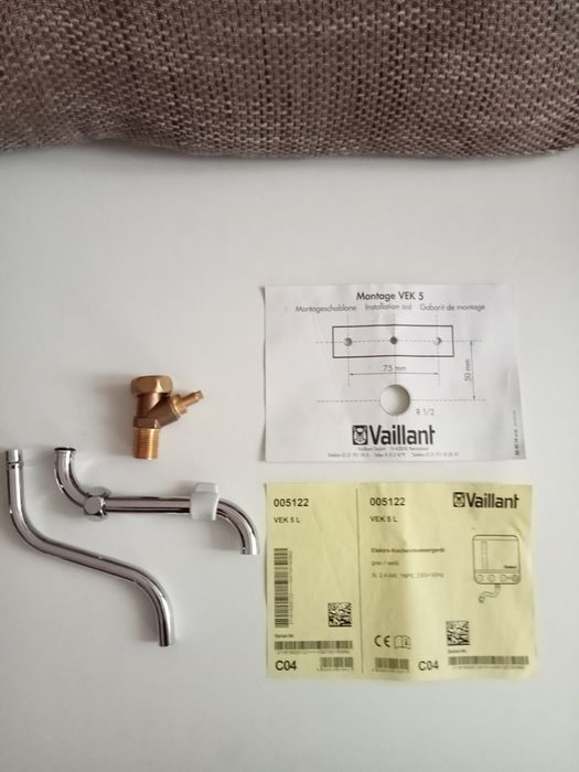 Водонагрівач проточної води Vaillant