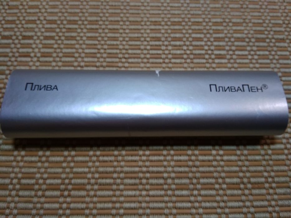 Ручка - шприц для диабетика