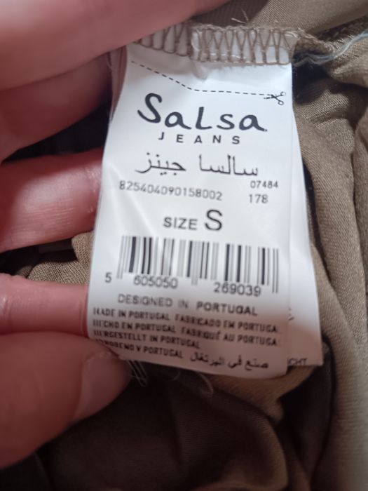 Blusa castanha/bege c/estampa