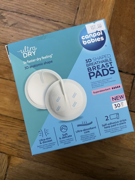 Проклади під груди