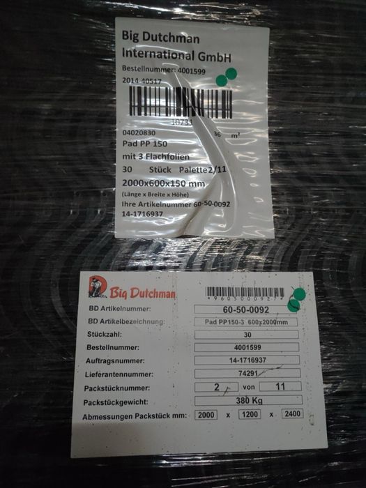 Охлаждение птичника, микроклимат