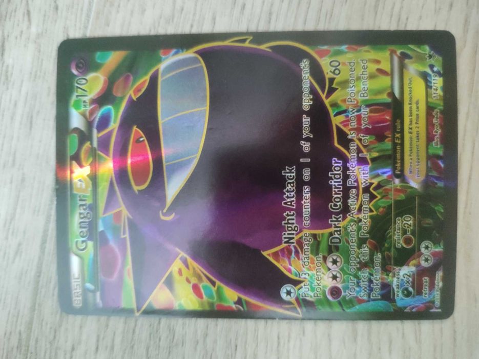 Karta gengar ex oryginał 170 hp