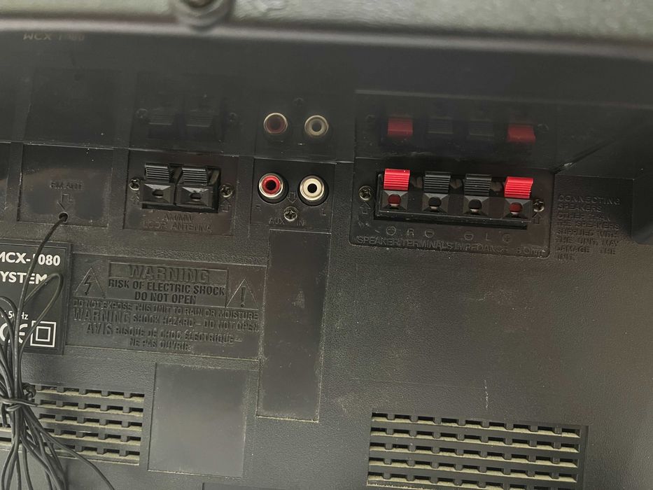 Музичний центр Trevi MCX-1080 | 5-CD чейнджер, X-BASS, AUX, пульт