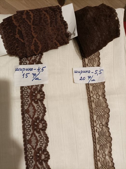 Кружево разное. ..и тесьма