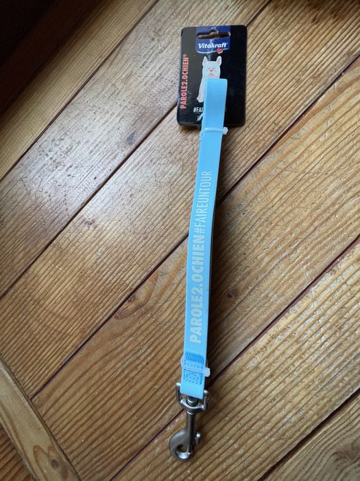 Поводок для собак