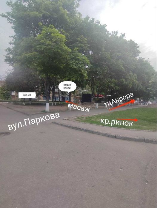 Масаж оздоровчий, профілактичний,міофасциальний. кінезіотейпування