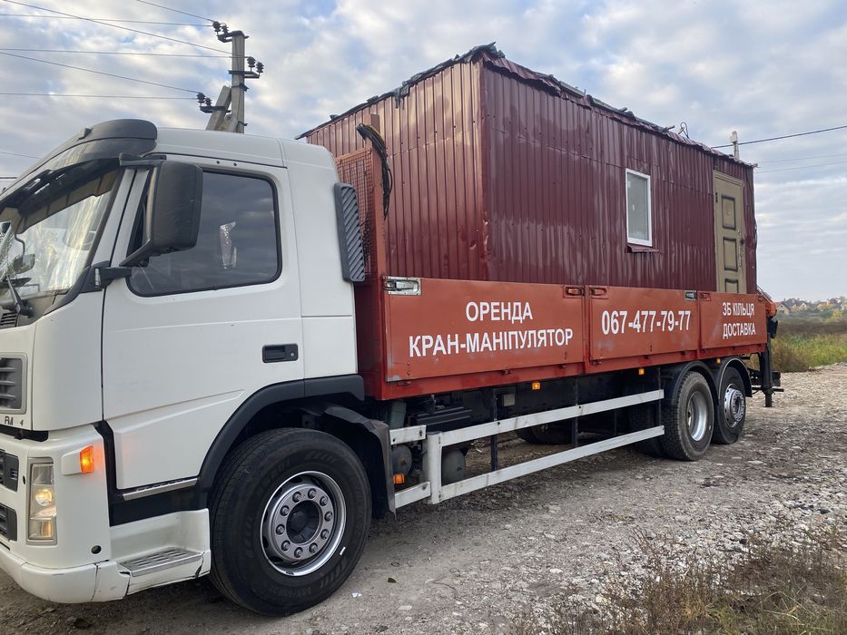 Послуги Крана-маніпулятора. Оренда крана-маніпулятора.