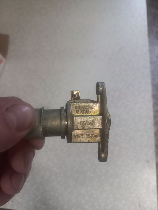 Перемикач світла урал зіл уаз