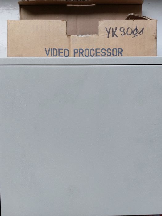 Spliter do kamer CCTV YK9001 procesor wideo sterownik
