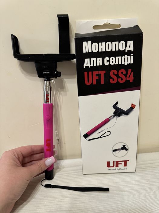 Монопод для селфі UFT SS4 (селфі-палиця) в дуже хорошому стані
