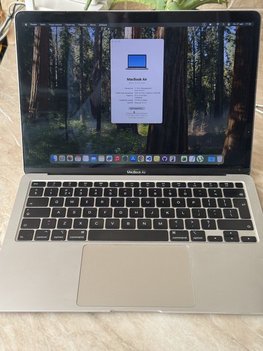 MacBook Air 13” 2020 (i3 / 8GB / Retina)