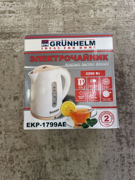 Електрочайник Grunhelm EKP-1799АЕ (1,7 л)