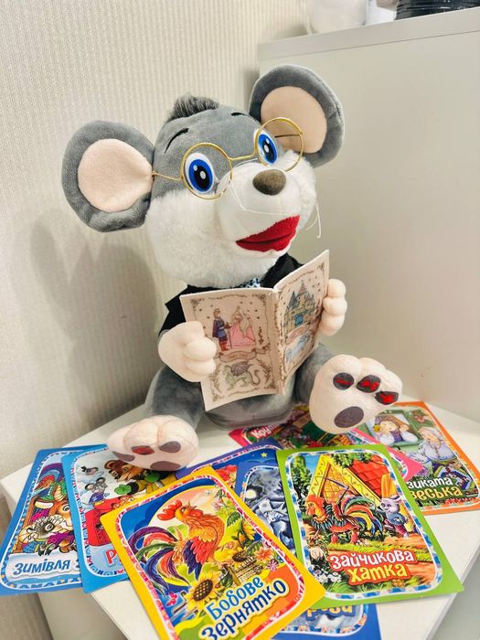 Пухнастий казкар Мишеня