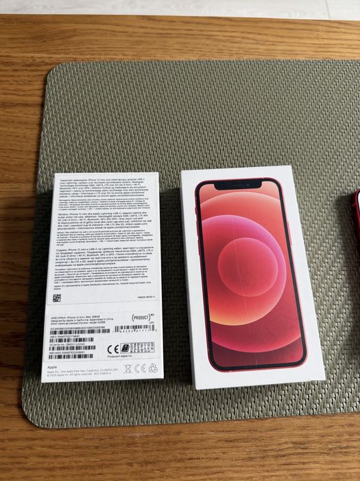 IPhone 12 mini 256 GB RED – stan idealny, nieużywany