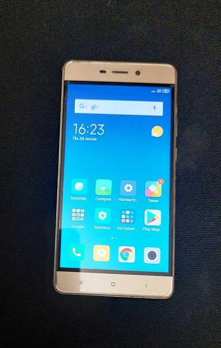 Стільниковий телефон Xiaomi Redmi 4 Gold