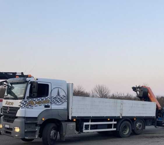 Transport HDS.Usługi