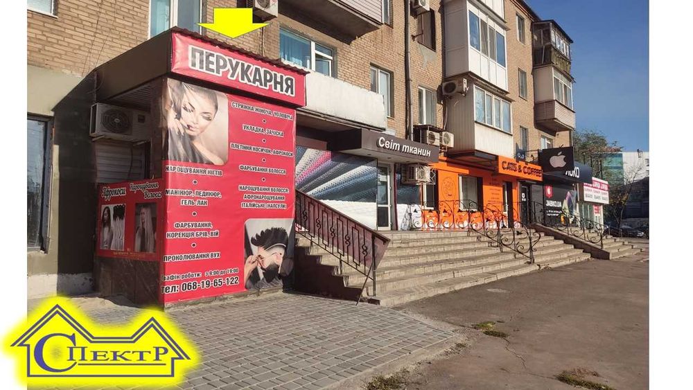 кільце  95 квартал 10 кв.м.