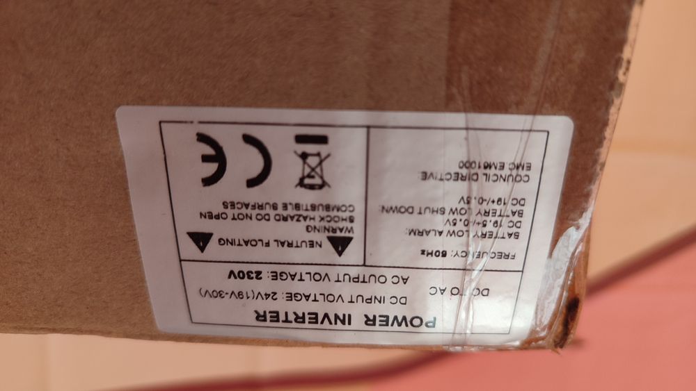 Інвектор 24 вольта