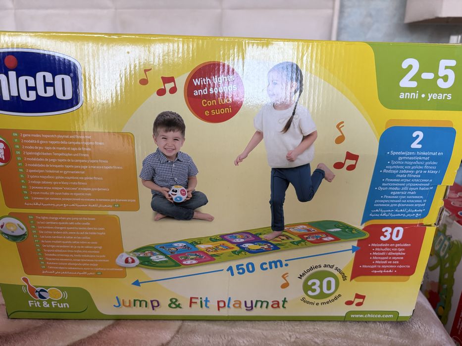 Tapete da Macaca Eletrónico -Chicco