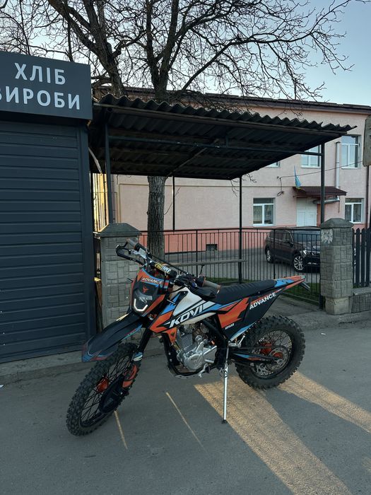 Kovi advance 250