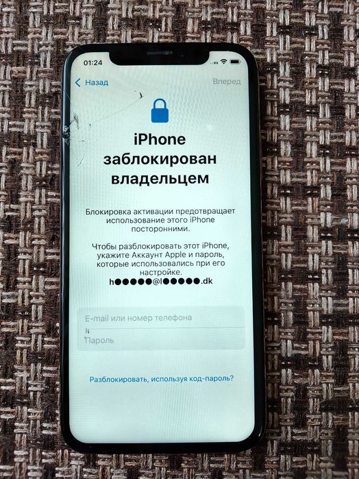 iPhone XS 256GB Gold — На запчастини / iCloud Lock