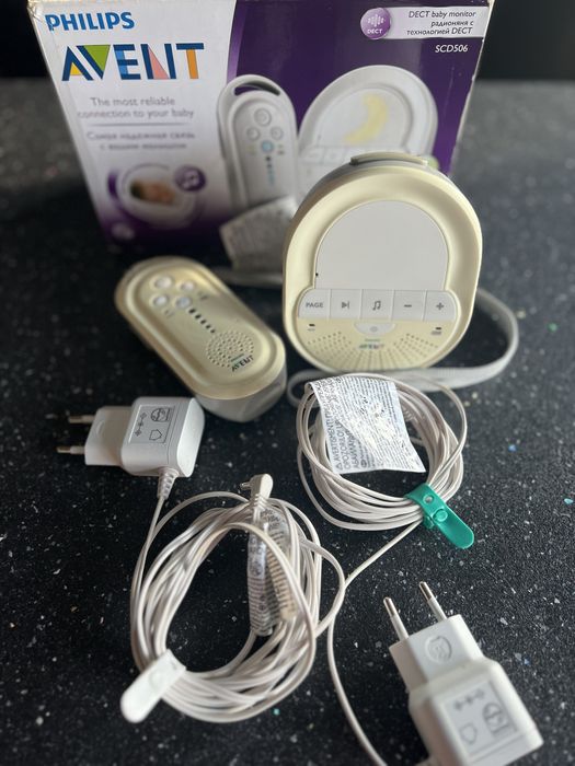 Elektorniczna niania Philips Avent