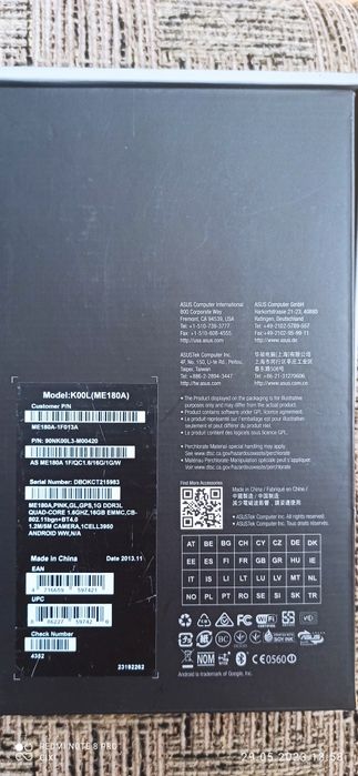 ASUS MEMO Pad 8 Model:KOOL(ME180A)