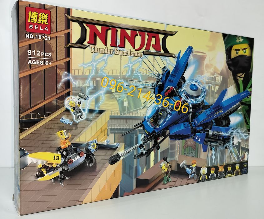 Конструктор Ninjago Bela 10721 Самолёт-молния Джея 912 деталей