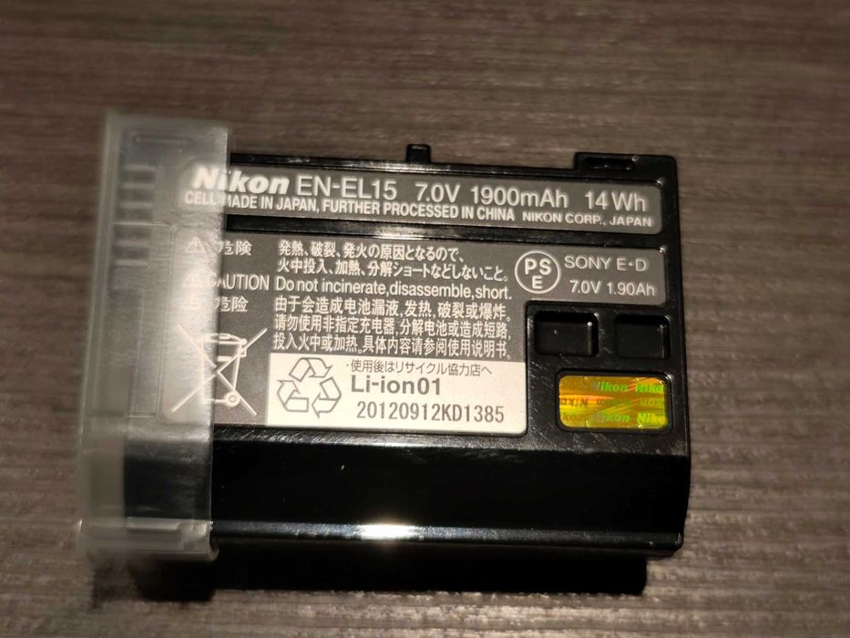 Bateria Nikon EN-EL15 oryginał
