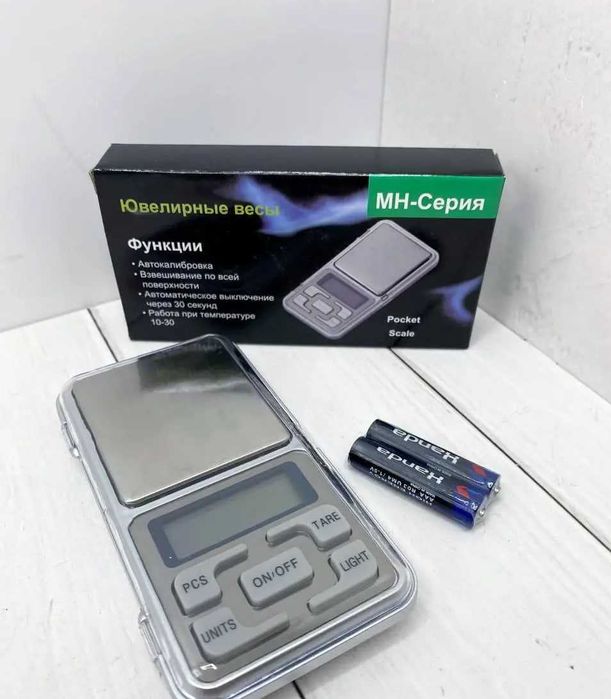 Карманные весы электронные 200 гр. (0.1г)