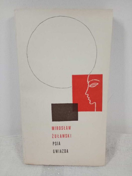 Psia gwiazda. Mirosław Żuławski