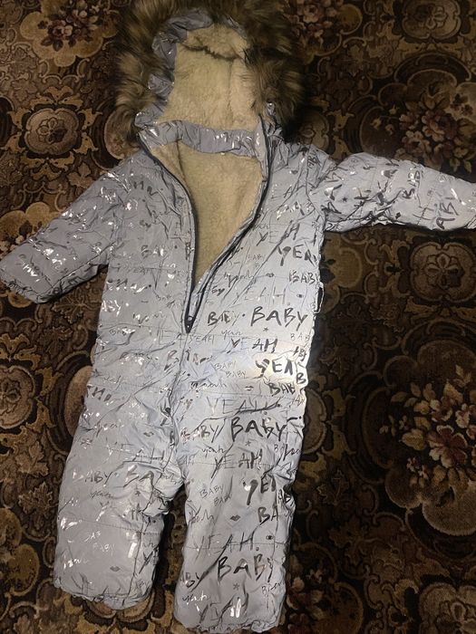 Зимовий комбінезон