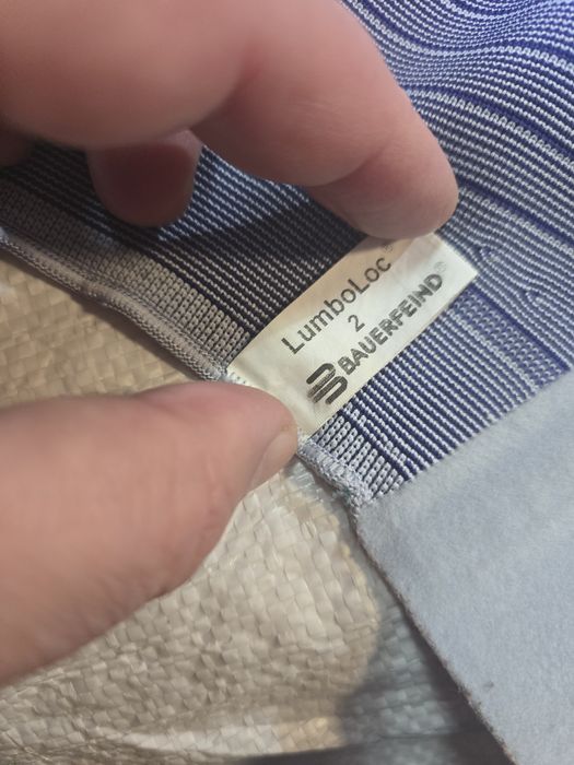 Корсет Bauerfeind LumboLoc для підтримки попереково-крижового відділу