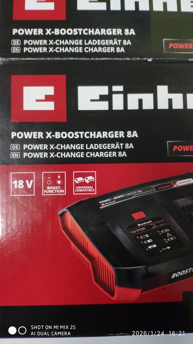Зарадне Einhell 8 Ампер