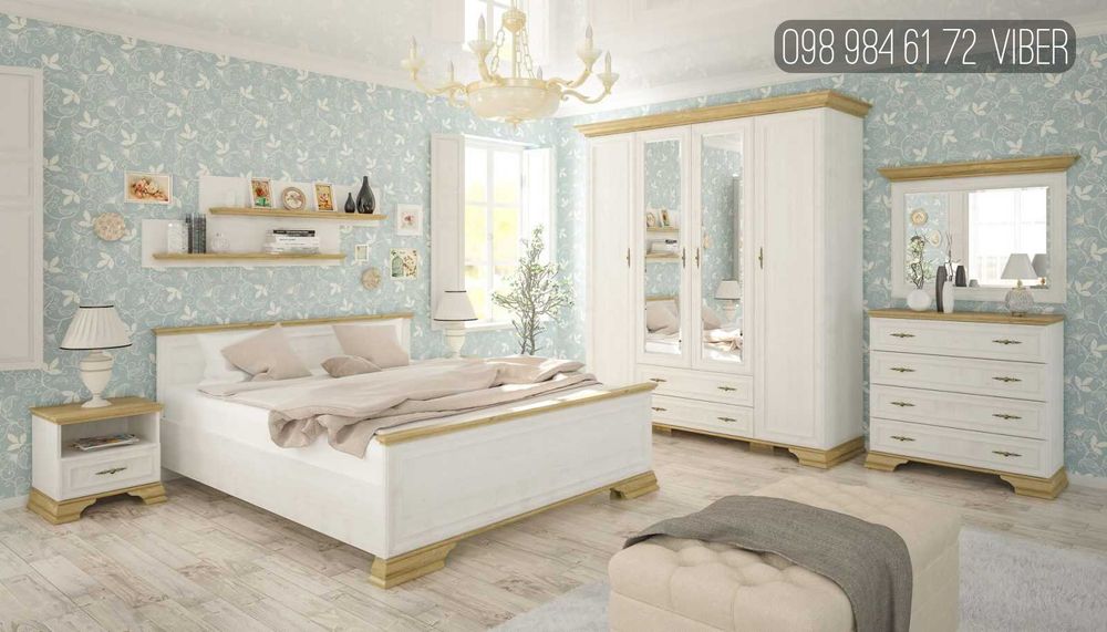 АКЦИЯ! Комод в гостиную. Комод в спальню.  Комод. Корпусні меблі