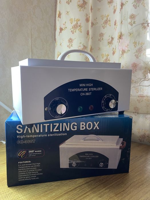 Приладдя для манікуру