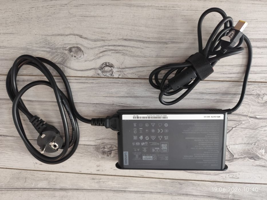 Zasilacz Lenovo 230W