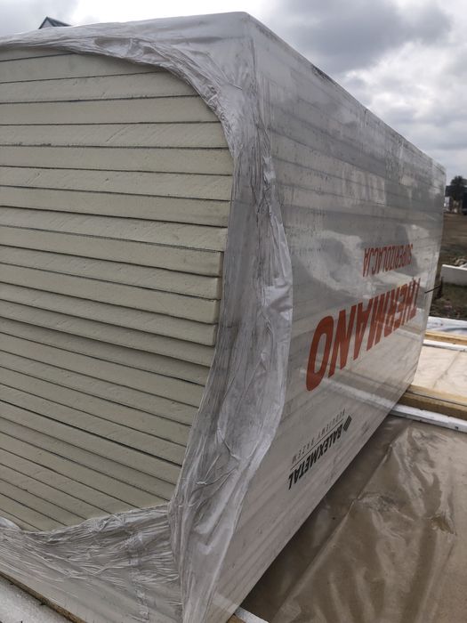 PIR gr. 2cm, 20mm - SUPER CENA 27zł/szt.