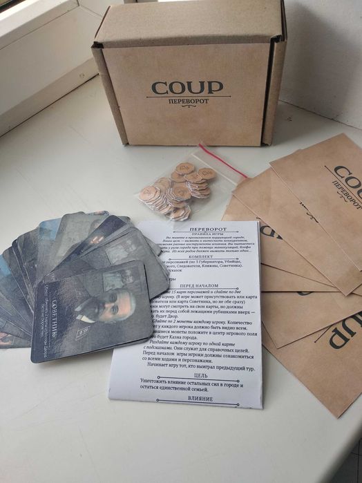 Джайпур. Авалон-.