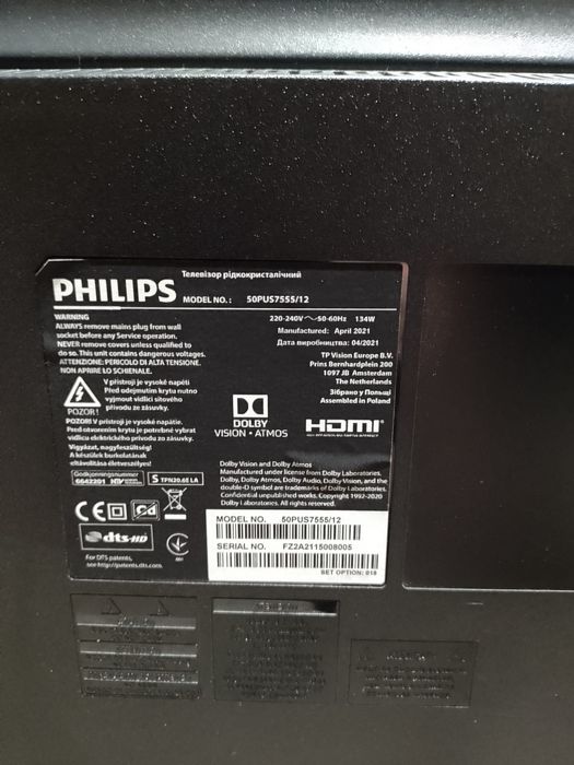 Telewizor do sprzedania Philips  uszkodzony T con