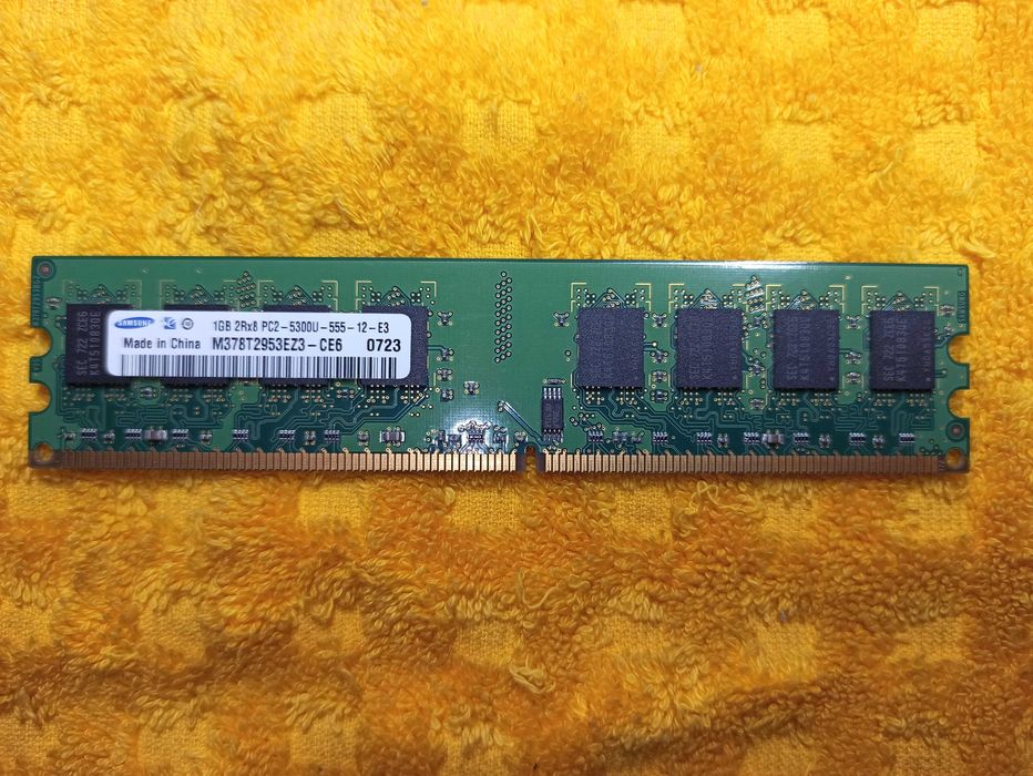 Оперативна пам'ять 1 ГБ DDR2 для комп'ютера, 4 шт.