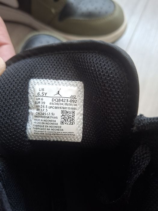 NiKE Jordan Air 37.5 jak nowe
