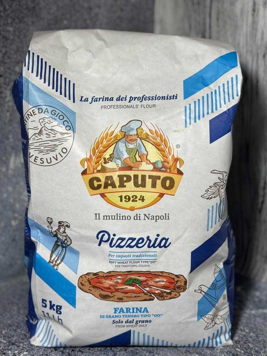 Борошно Caputo Pizzeria 5 кг.Мука