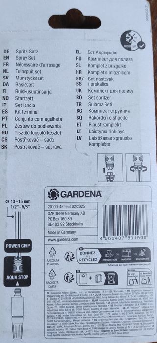 Zraszacz ogrodowy Gardena
